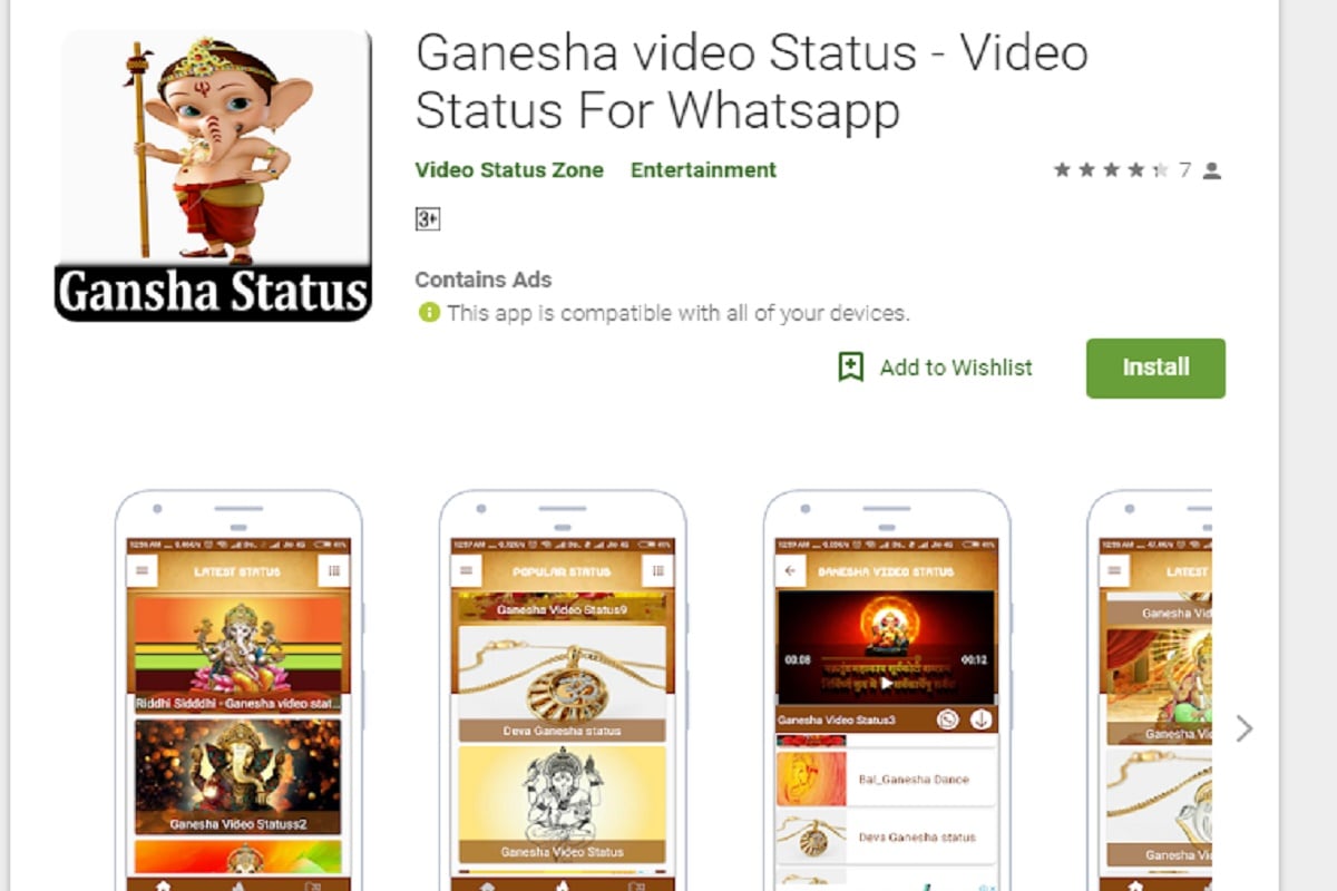 Ganesh ji whatsapp status video download