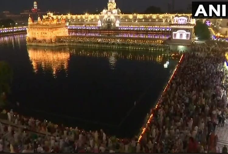 Shri Guru Granth Sahib First Prakash Parv Celebration in Golden Temple Amritsar