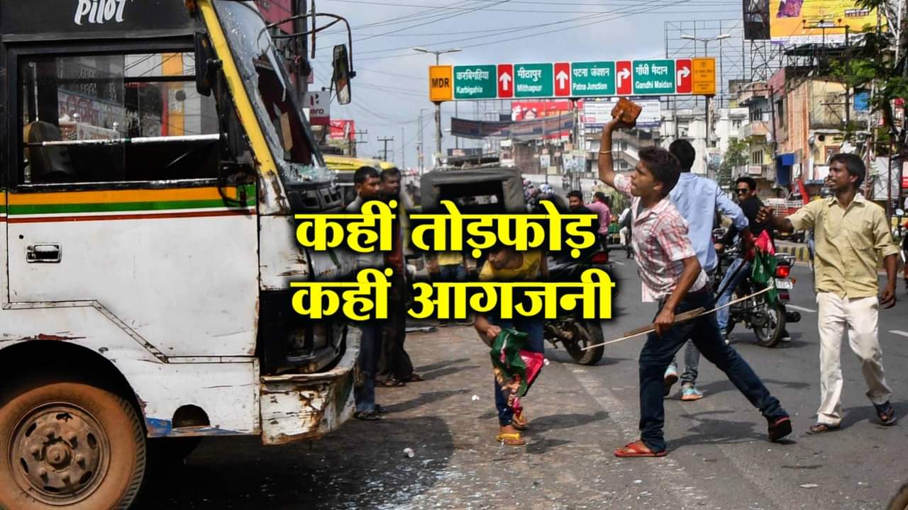 हेडलाइंस