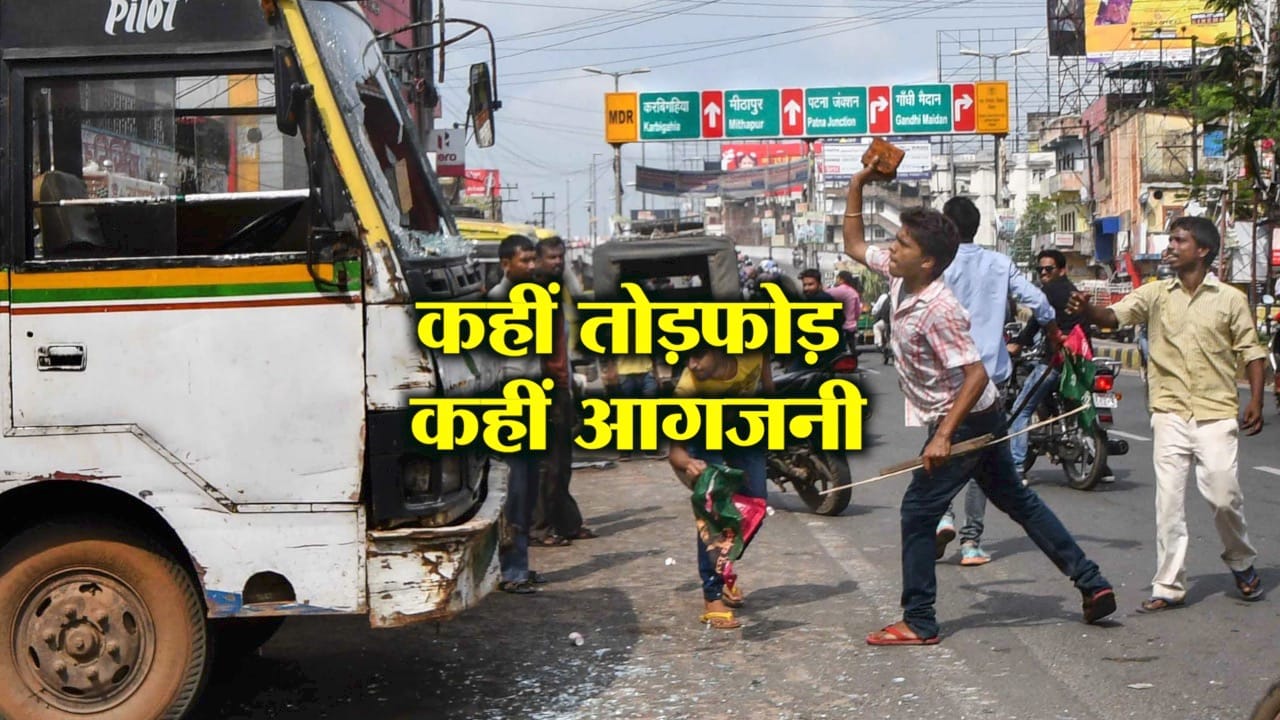 हेडलाइंस