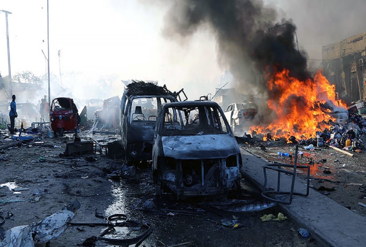 Hyderabad Bomb Blast 2007