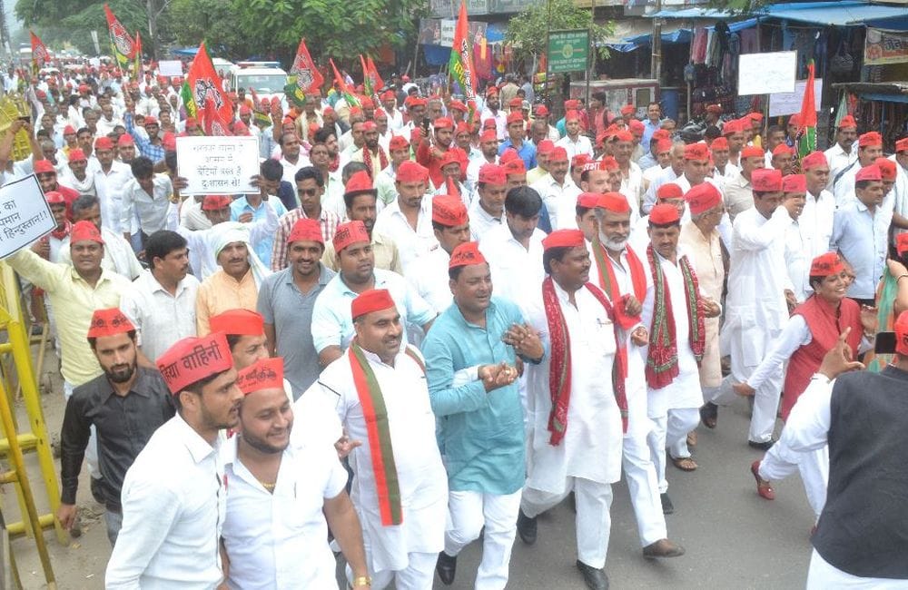 congress, samajwadi party protest against inflation in etah