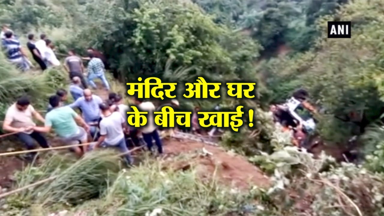 INDIA NEWS