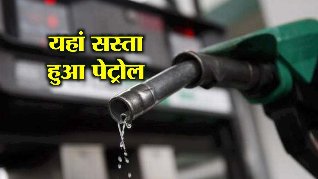 INDIA NEWS