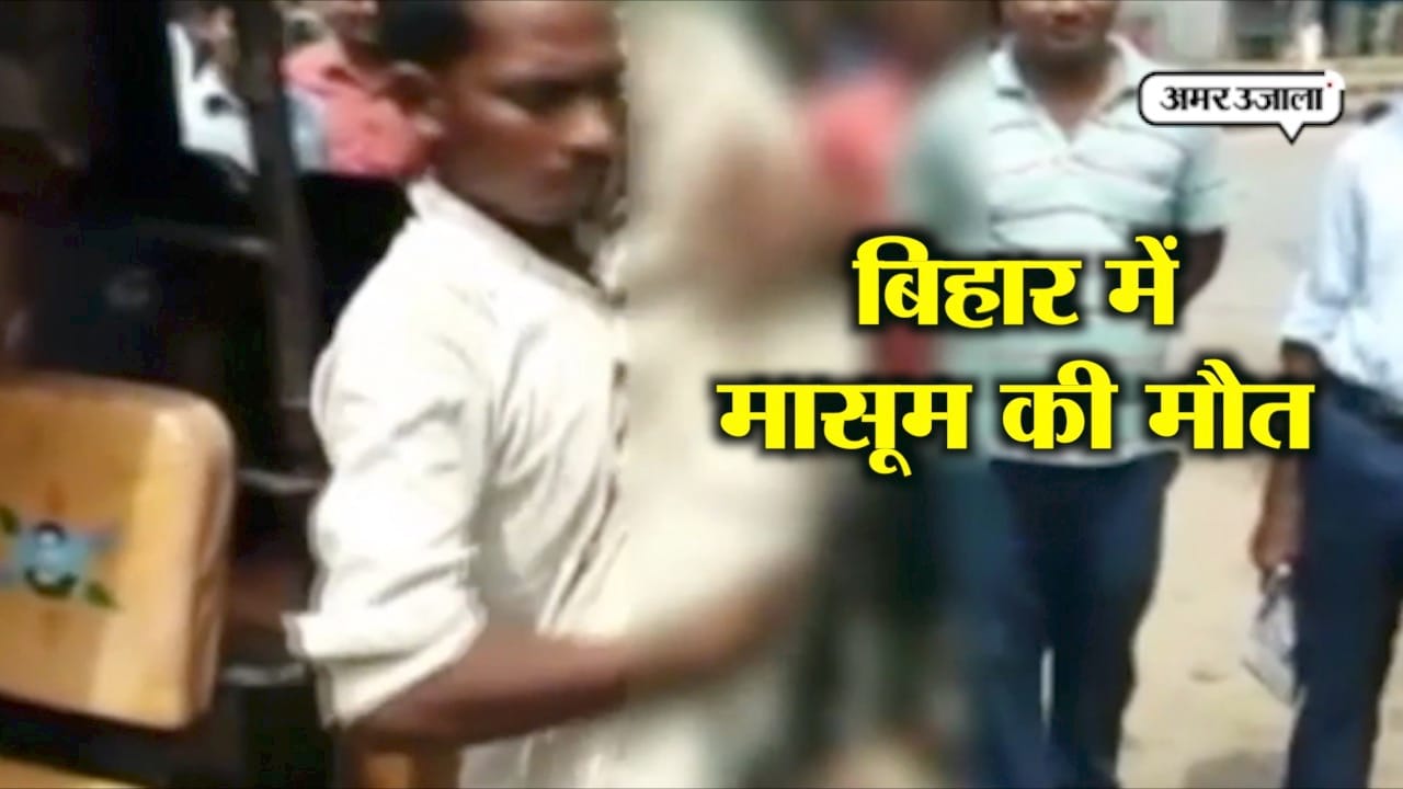 INDIA NEWS