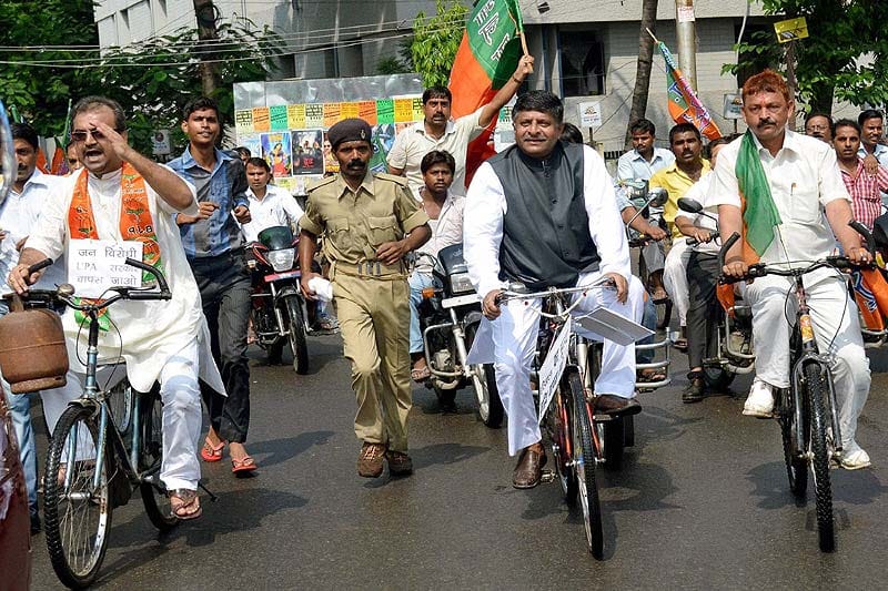 INDIA NEWS