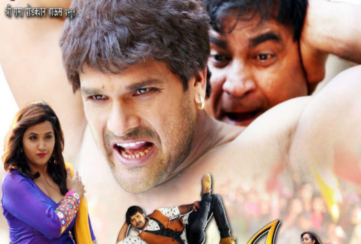 top five news of Bhojpuri cinema in this week