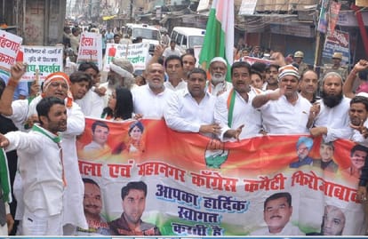 congress bharat bandh flop against inflation, petrol diesel prices in firozabad