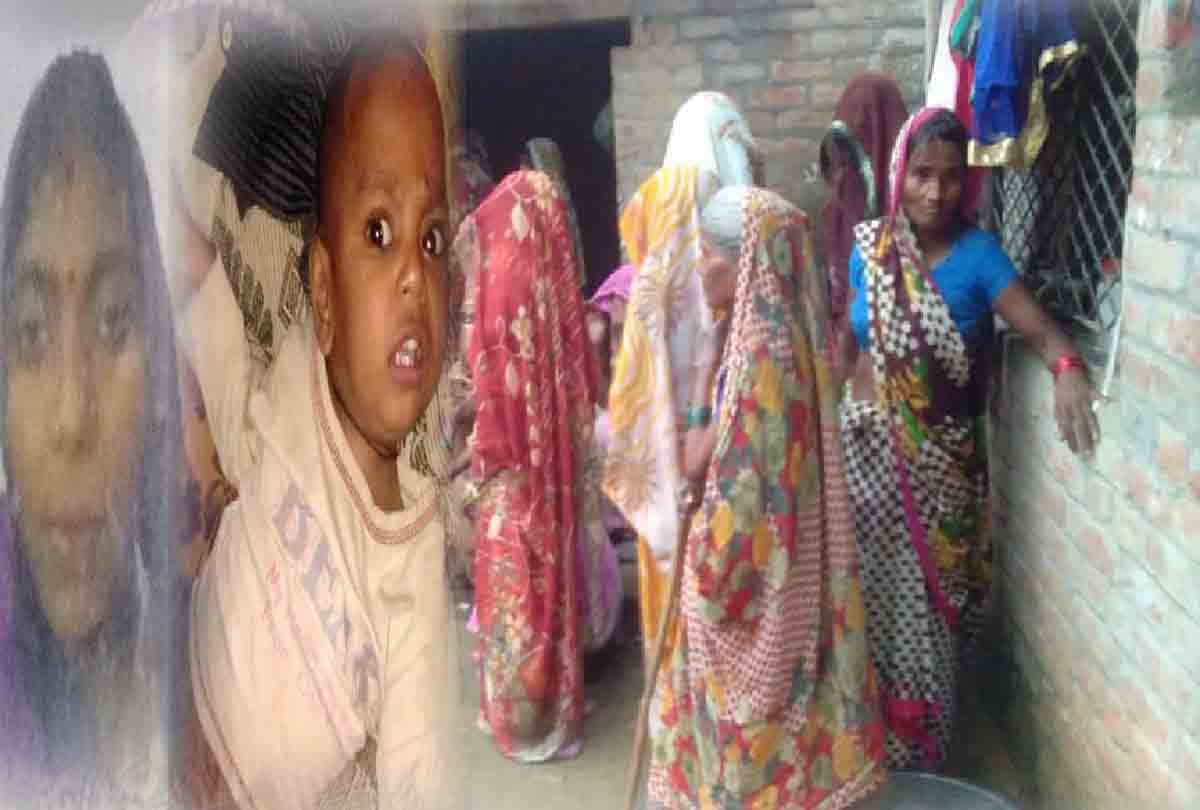 Husband murdered his Wife in suspicion of extra marital Affairs