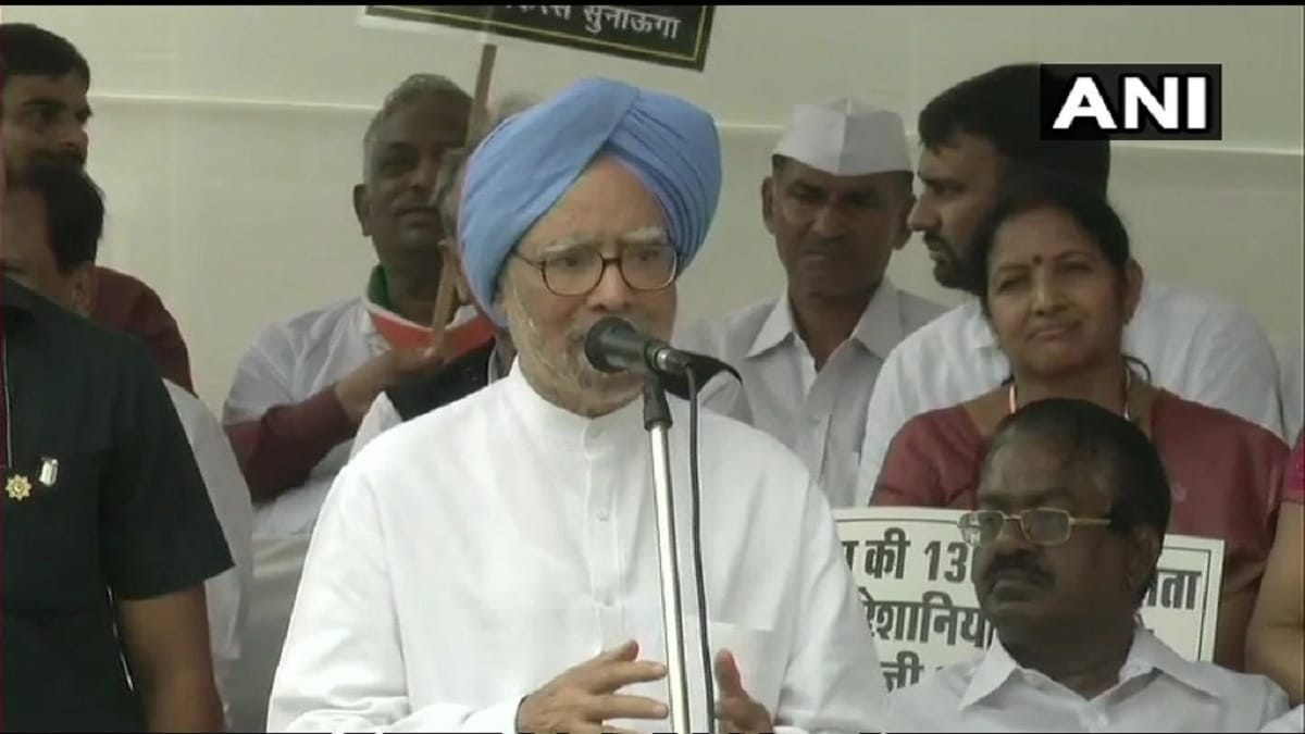 rafael deal: Manmohan Singh asked bjp joint parliamentary committee but Modi government not ready