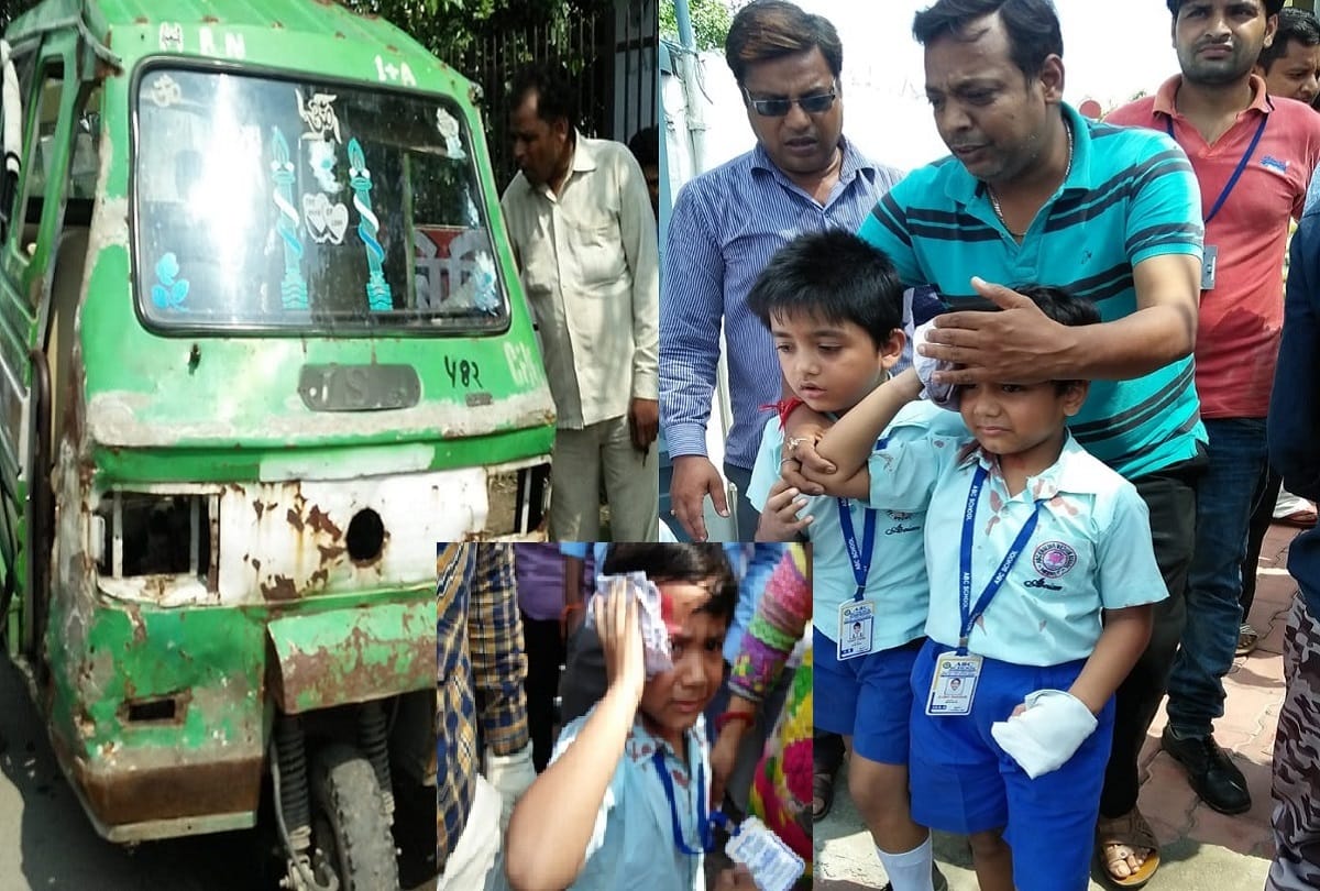 Accident in meerut, twelve students injured, see photos