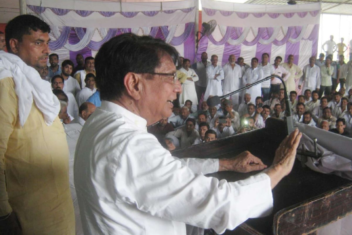 RLD will prepare political ground on the lines of BJP from new organization