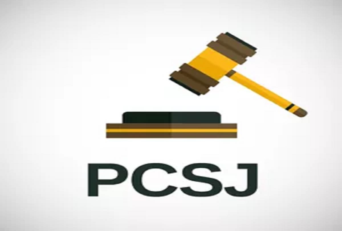 Online application for PCS-J will recruit 610 posts from tomorrow