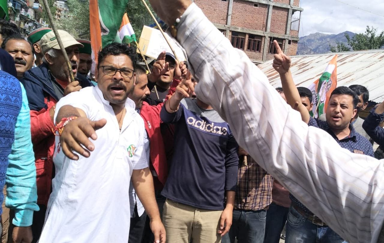 Himachal Congress Bharat Bandh Protest over fuel price hike Chakka Jam At Shimla