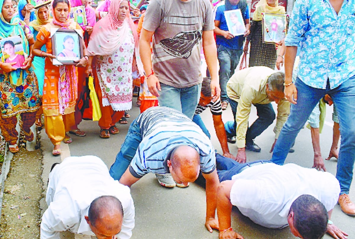 Nurpur School Bus Accident victims parents meet DC Kangra