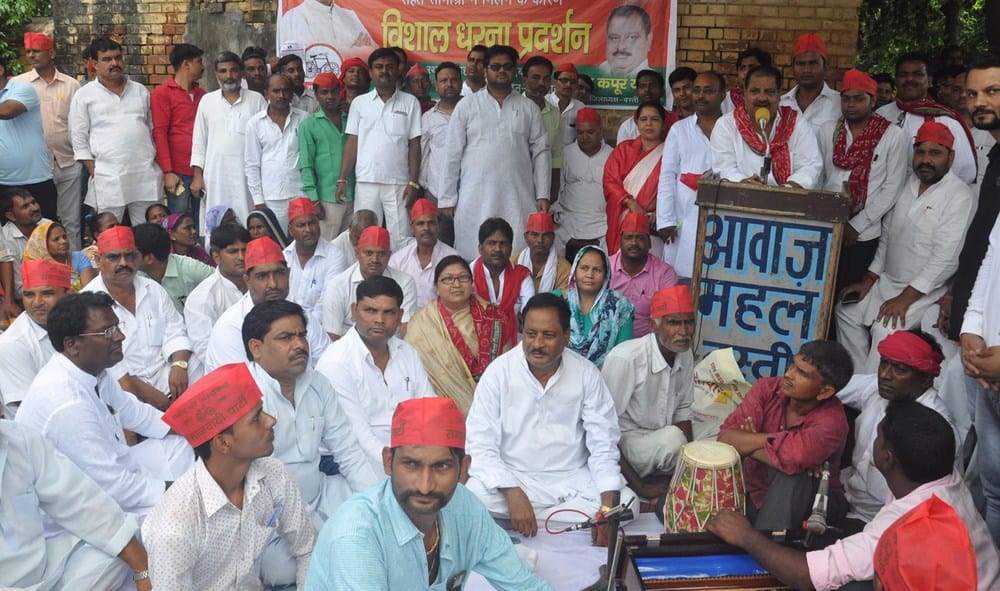 sp comented on governments