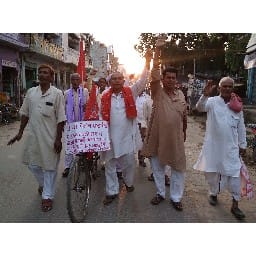 जुलूस निकालकर बंद के समर्थन की अपील की -अमर उजाला
