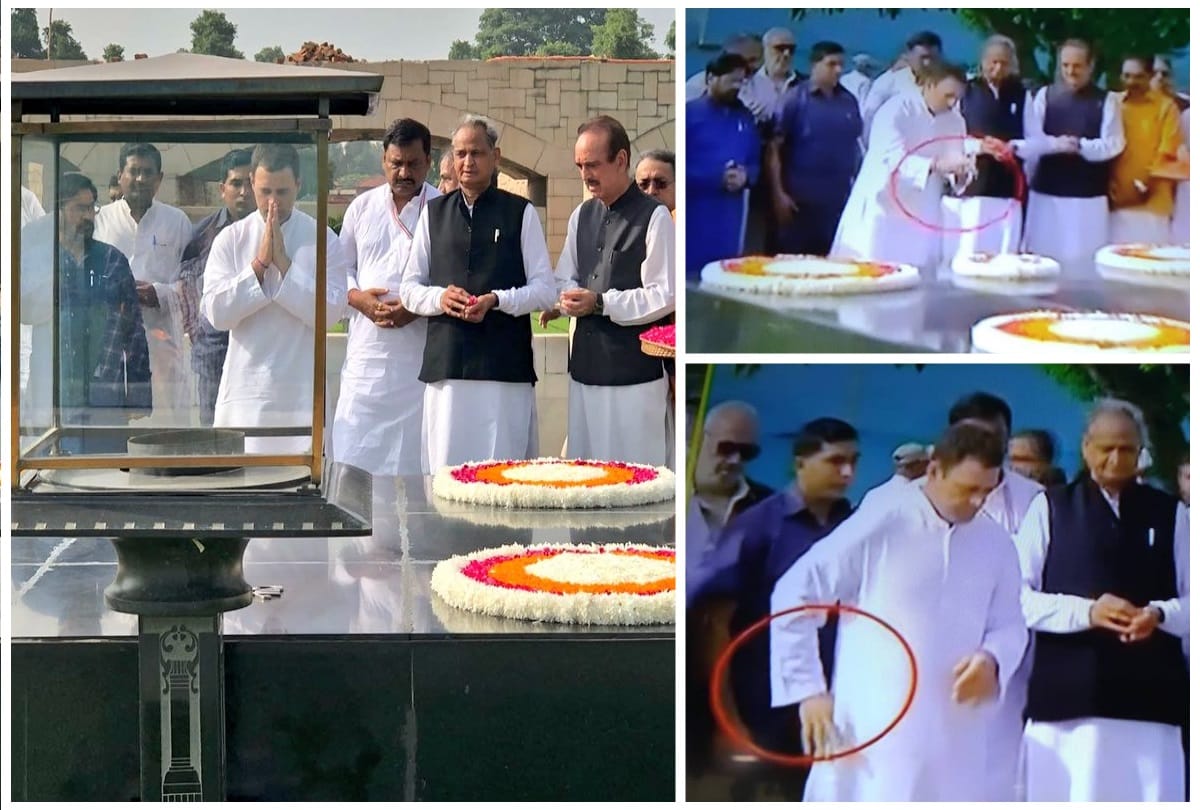bharat bandh rahul gandhi offers ganga jal stone of kailash mansarovar to gandhi samadhi at rajghat