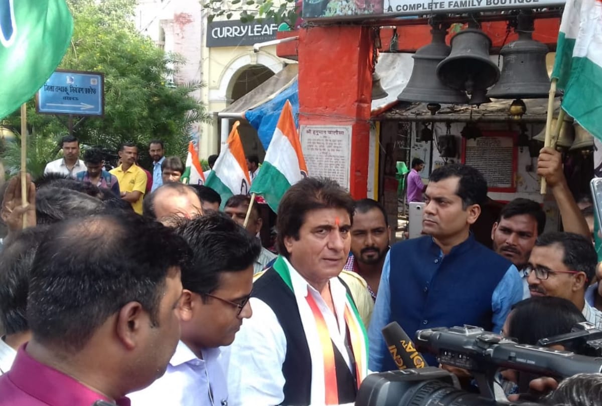 bharat bandh of congress against price hike of petroleum