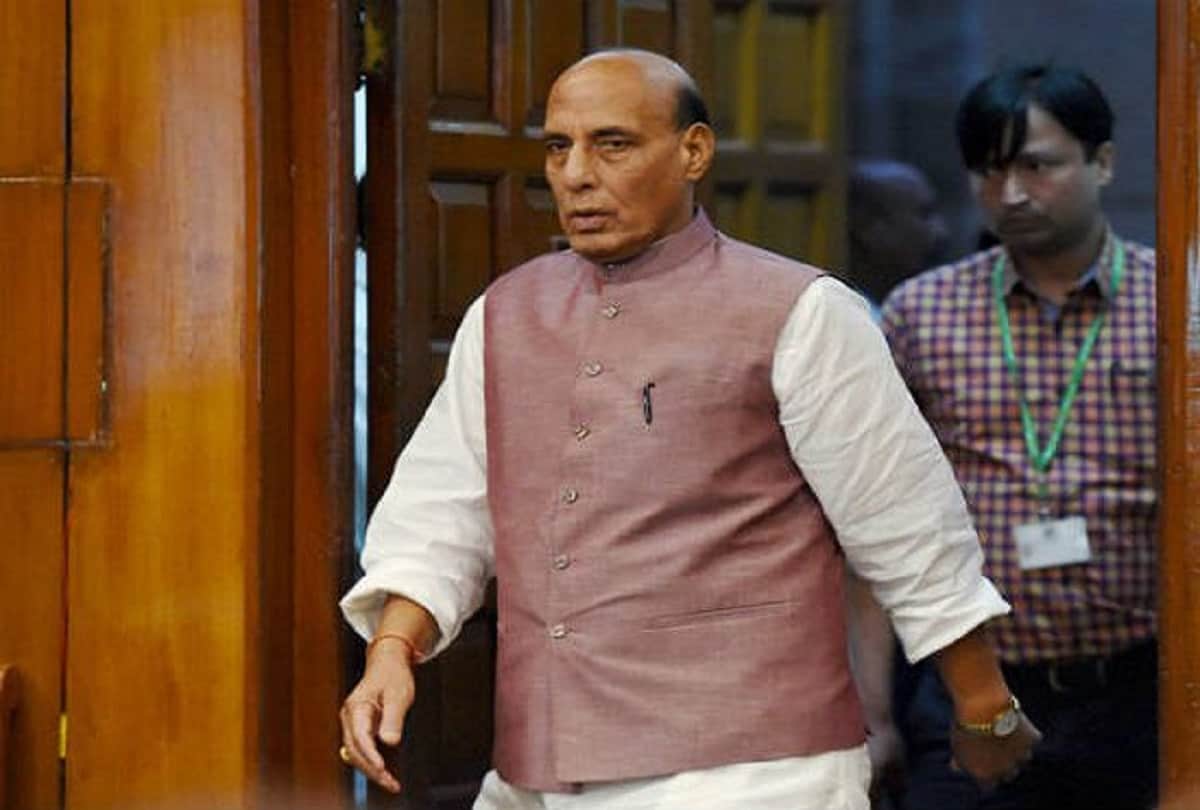 Home Minister Rajnath Singh speach about successful life
