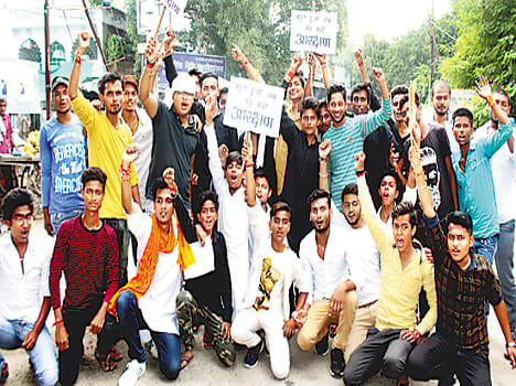 Students did the highway jam against reservation