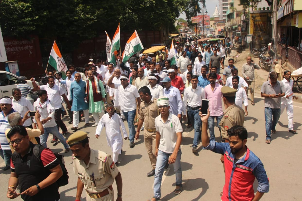 see the photos of Congress Bharat Band in Pm modi constituency