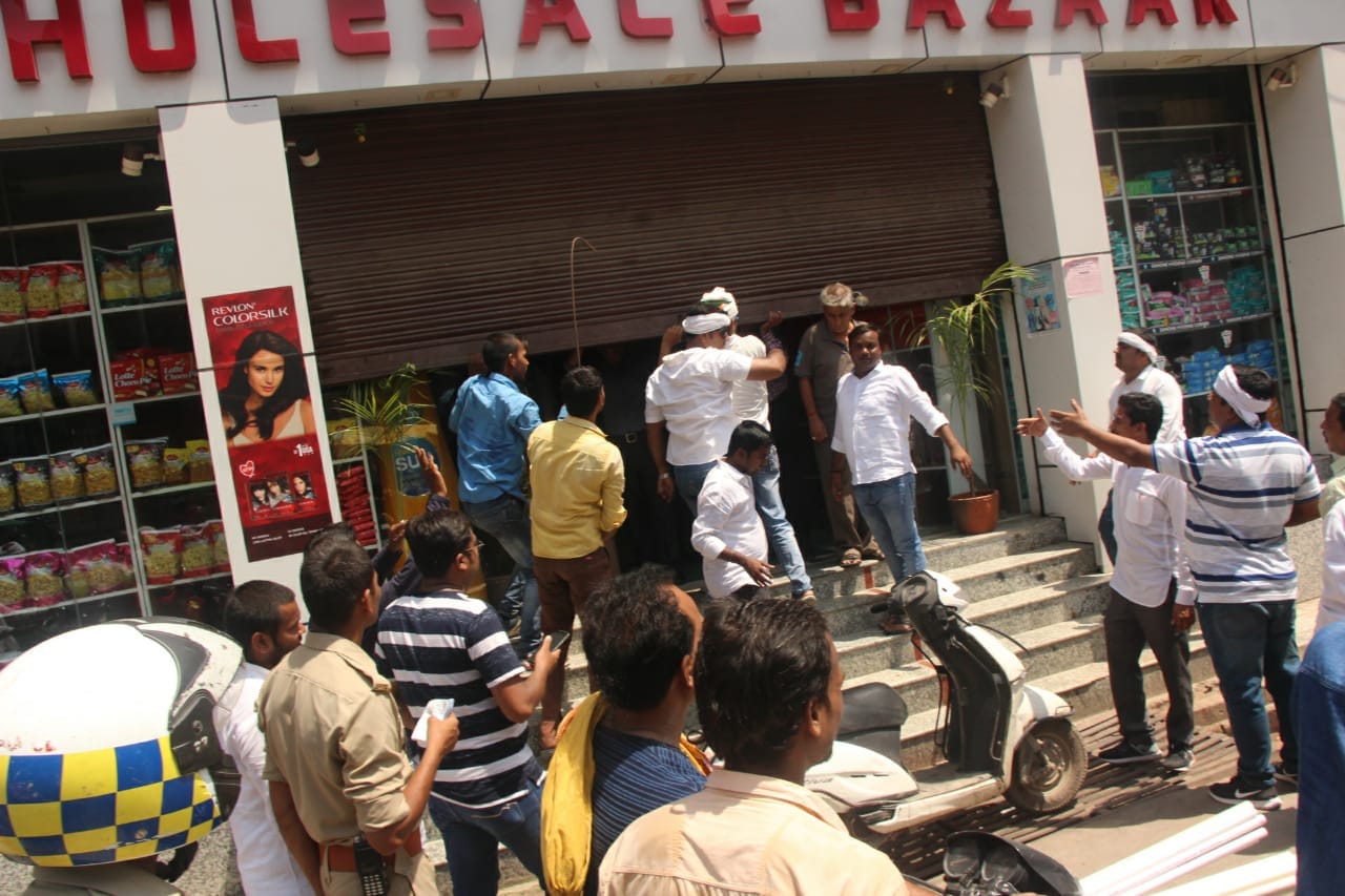 see the photos of Congress Bharat Band in Pm modi constituency