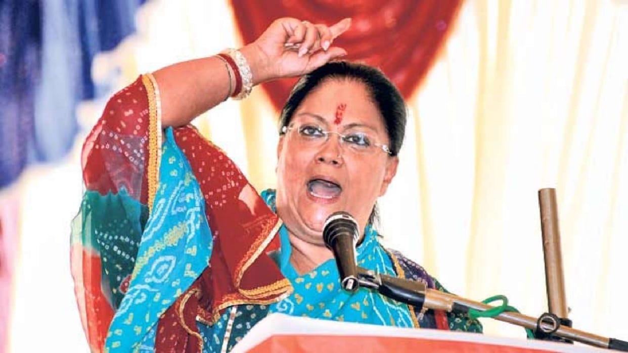 Rajasthan assembly election 2018: Anti National slogans raised in Siddhu rally , says vasundhra
