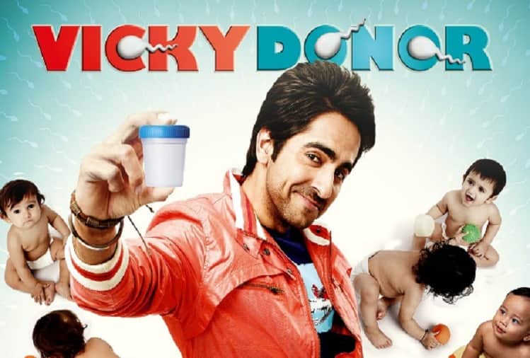 Ayushmann Khurrana birthday special 5 unknown facts about his life