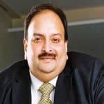 पीएनबी घोटाले का आरोपी मेहुल चोकसी (फाइल फोटो)