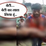 न्यूज आवर