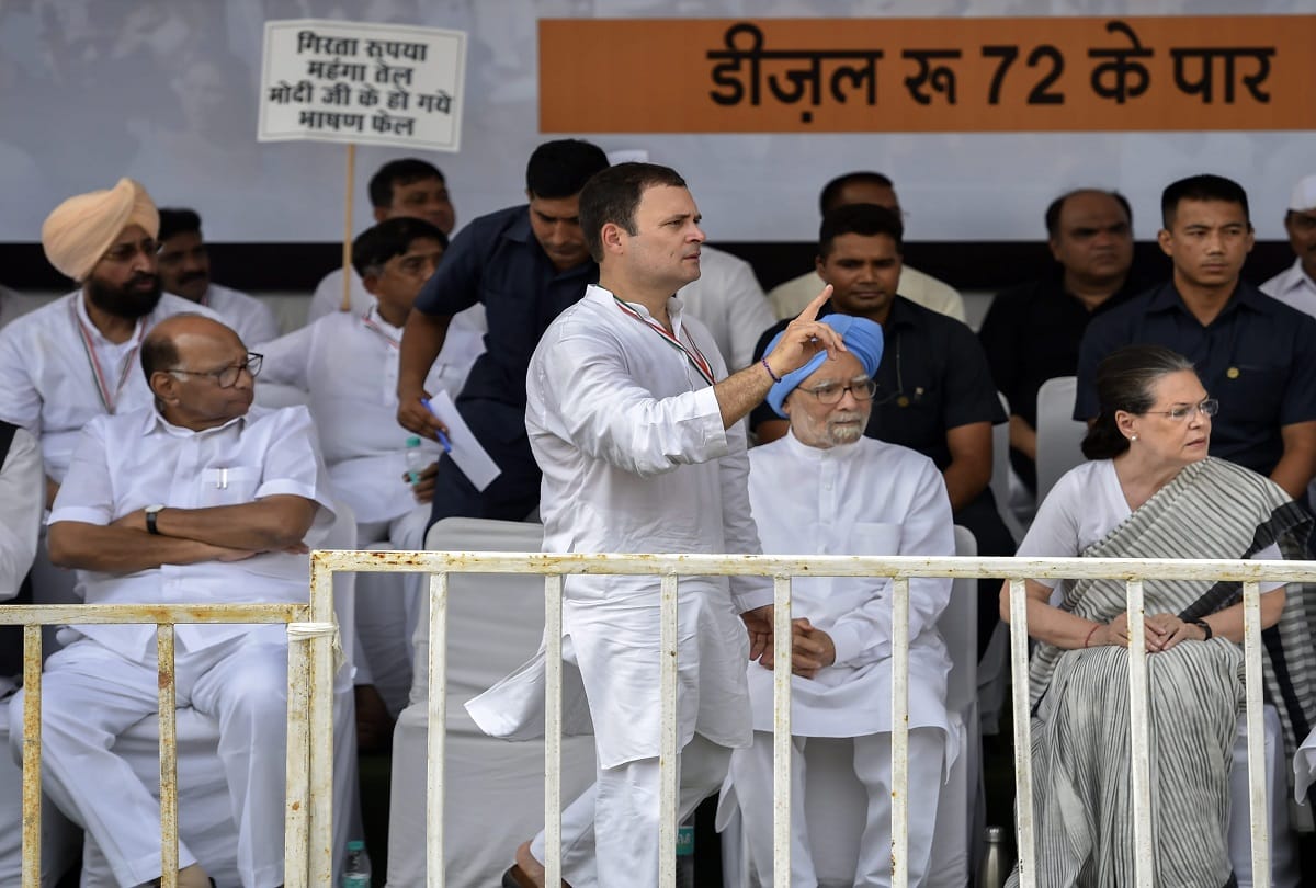 rahul gandhi says all parties come along for defeat bjp in lok sabha elections