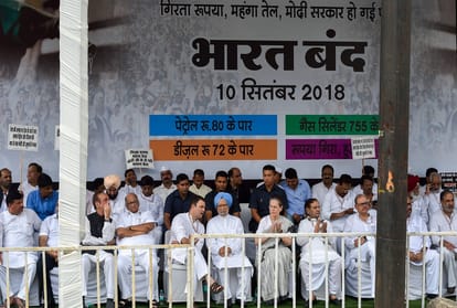 rahul gandhi says all parties come along for defeat bjp in lok sabha elections