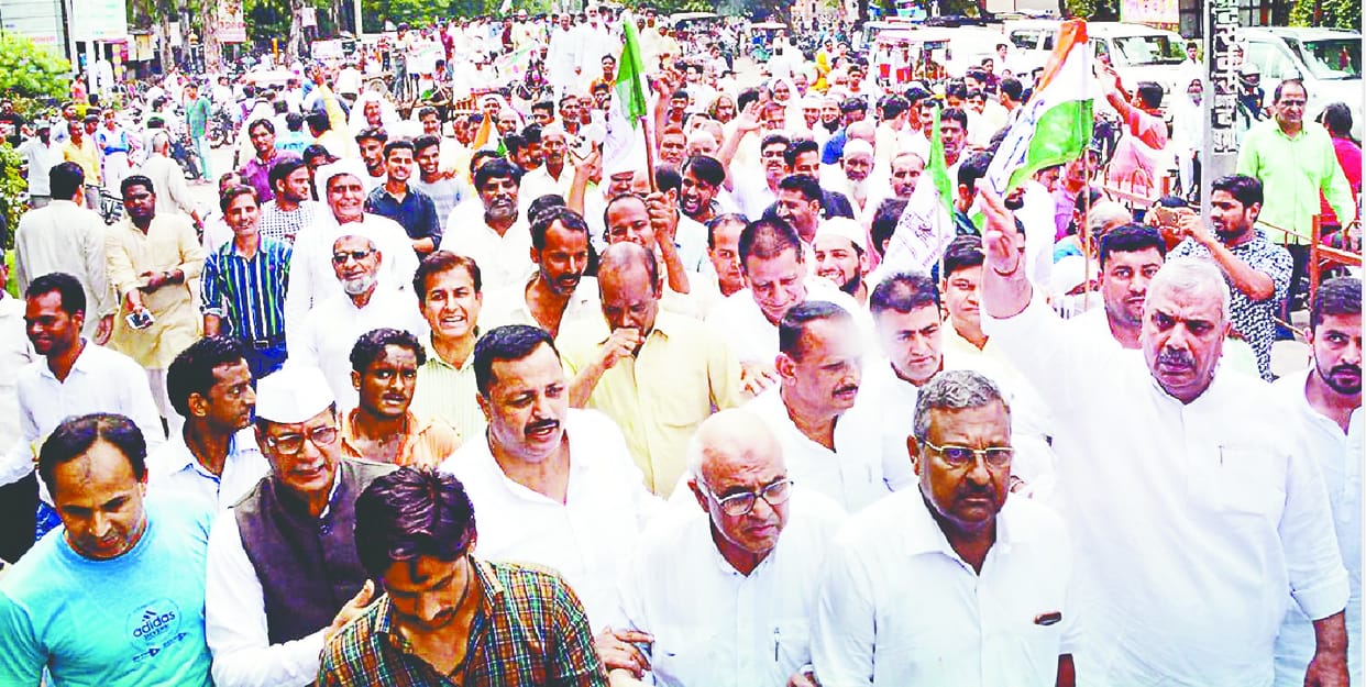 Congress of India remained ineffective, performed on Shiv Chowk