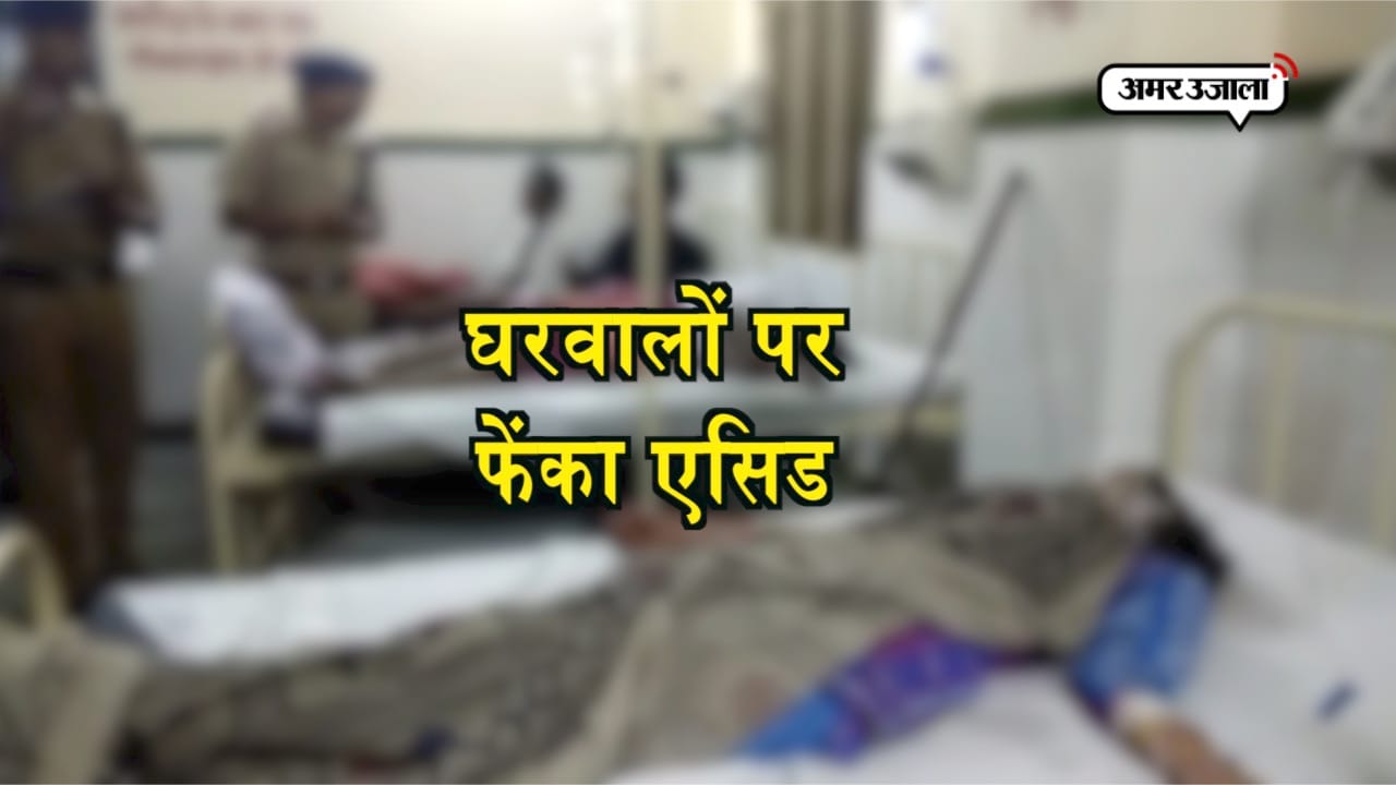अल्मोड़ा