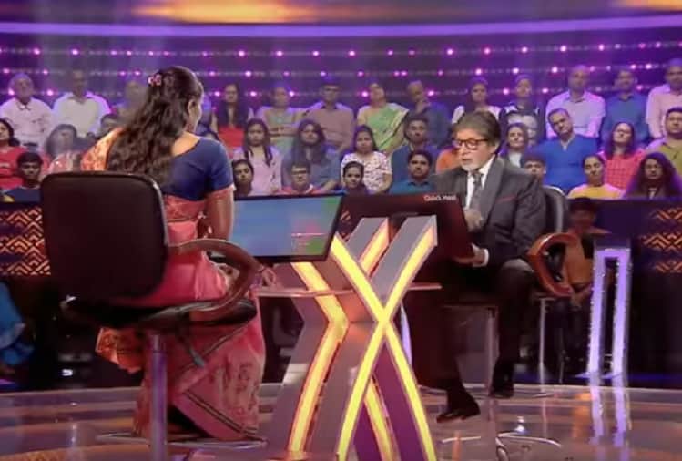 Kaun Banega Crorepati season 10 government teacher failed to give answer of fourth class
