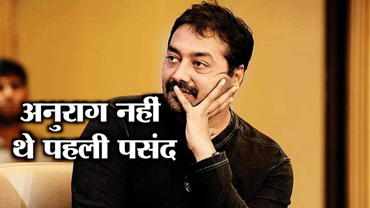 अनुराग कश्यप