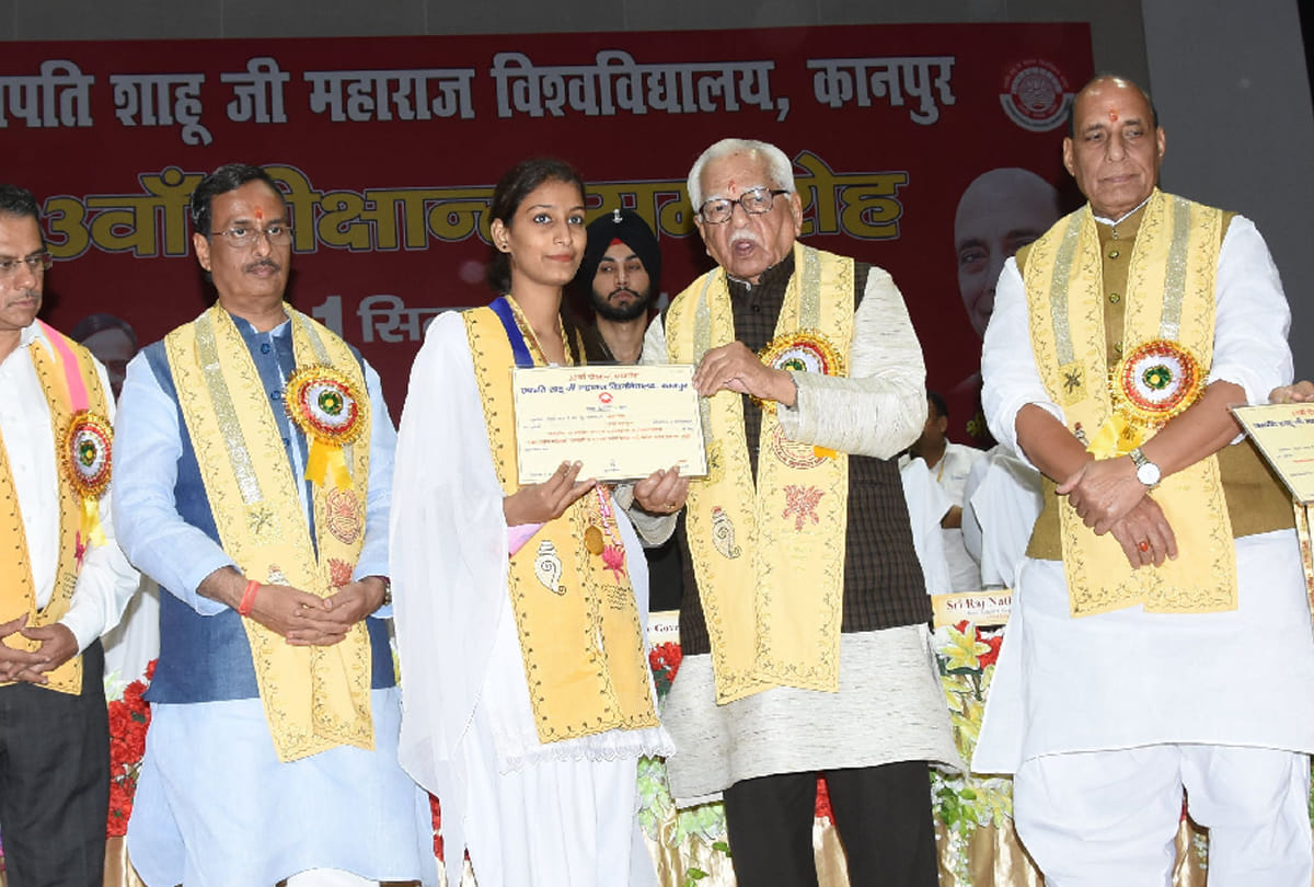 Home Minister gave Swati Gupta Atul Maheshwari Journalism Gold Medal
