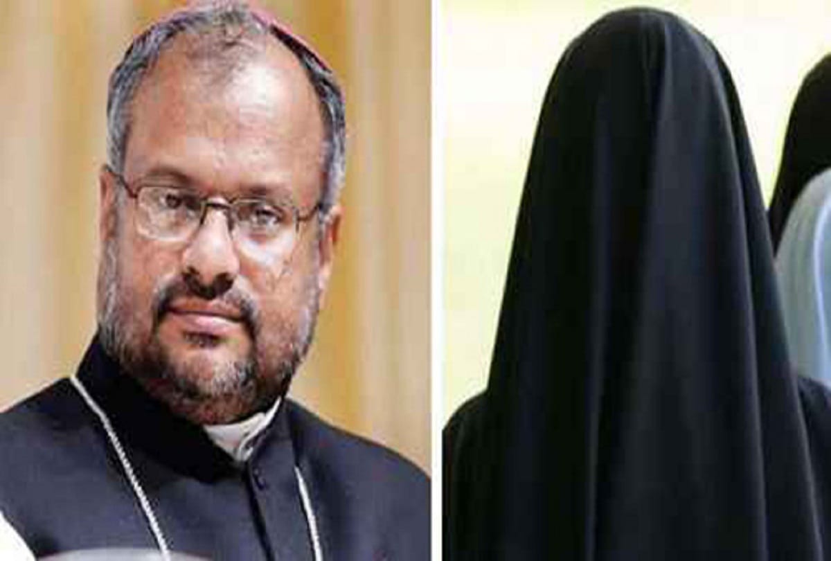 supreme court dismisses plea of bishop franco mulakkal in nun rape case