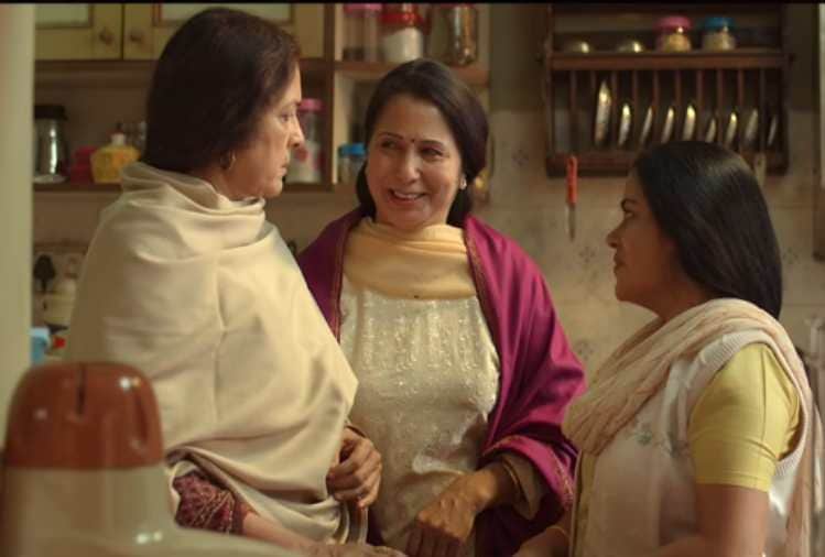 ayushmann khurrana film Badhaai Ho trailer released these 5 scene are epic