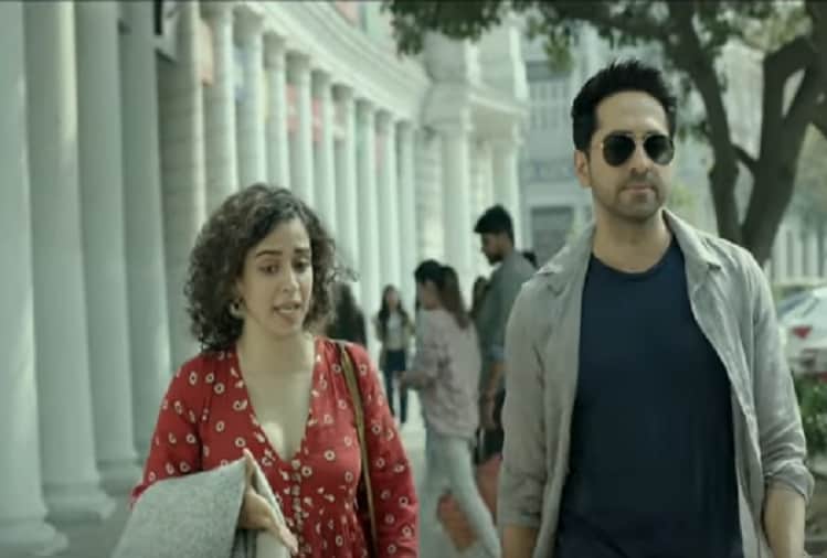 Ayushmann Khurrana and Sanya Malhotra film Badhai Ho trailer released