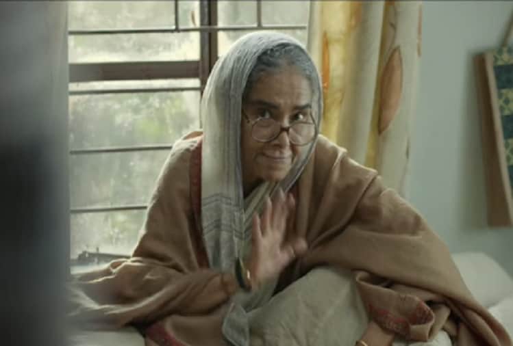 Ayushmann Khurrana and Sanya Malhotra film Badhai Ho trailer released