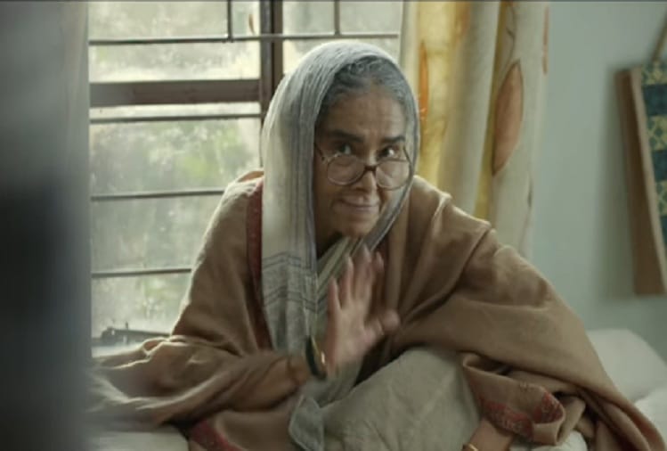 Ayushmann Khurrana and Sanya Malhotra film Badhai Ho trailer released