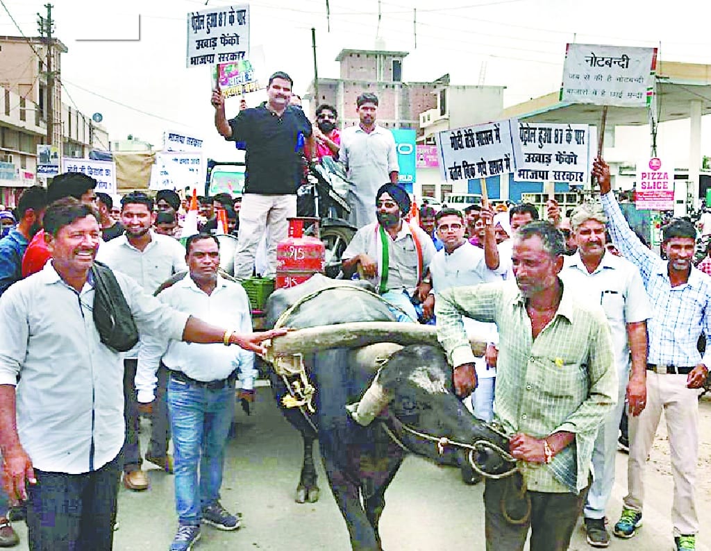 mixed impact of Bharat Band in Udhamsingh Nagar