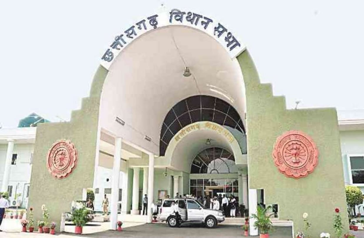 opposition boycotts governor speech in chhattisgarh assembly