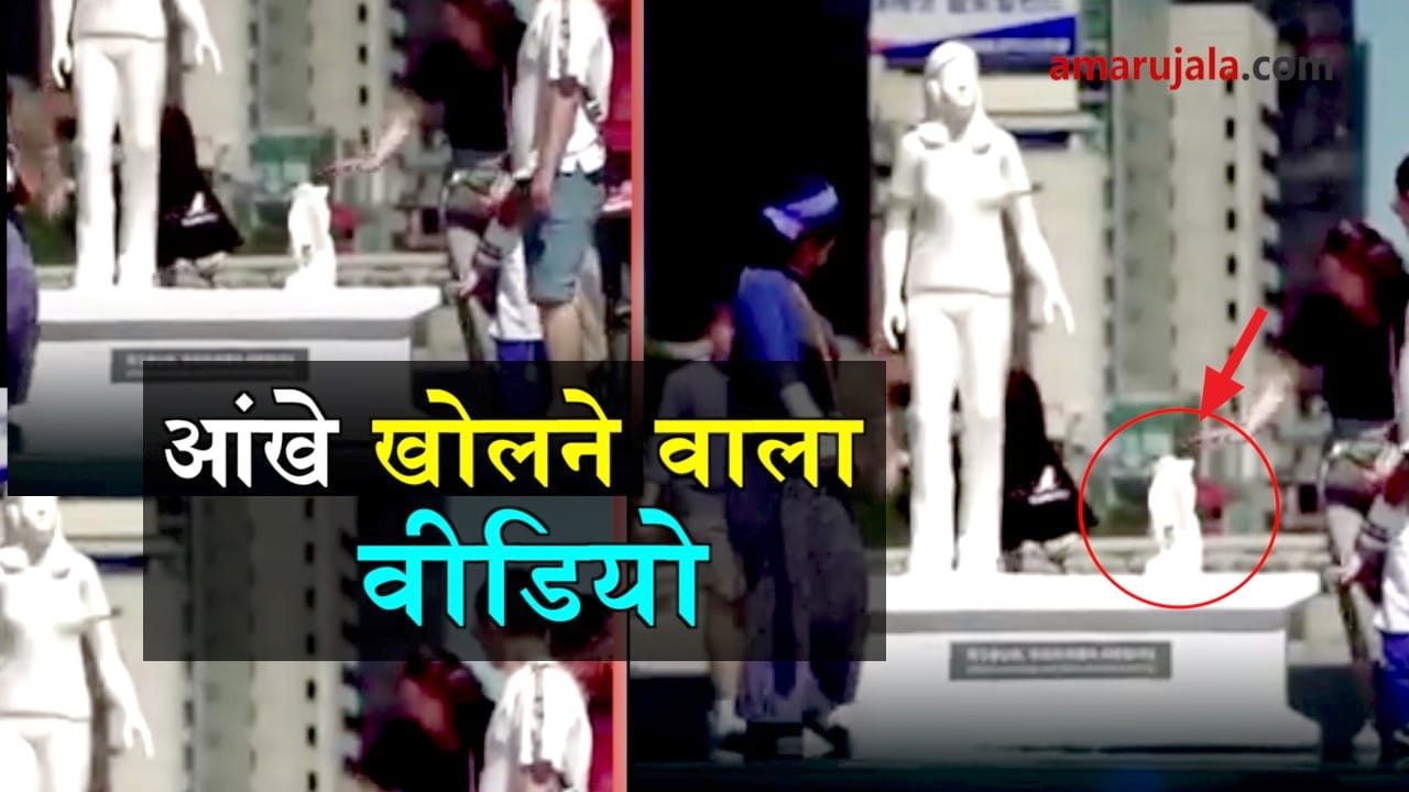 प्रतीकात्मक तस्वीर