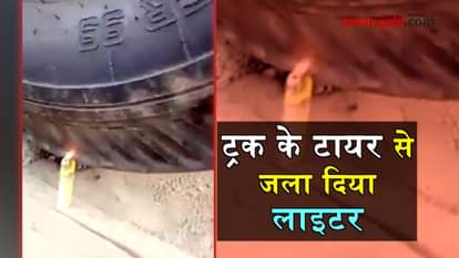 lit the lighter from truck tyre viral video