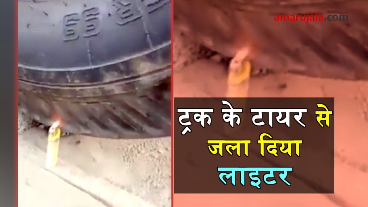 प्रतीकात्मक तस्वीर