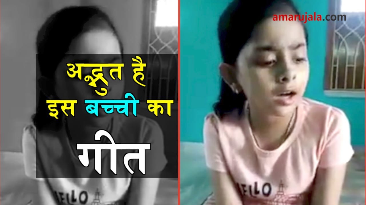 प्रतीकात्मक तस्वीर