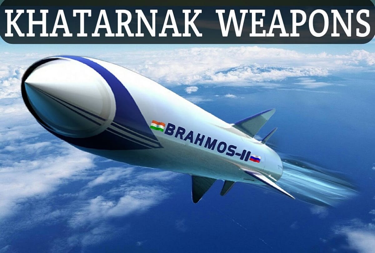 Dangerous weapons of India Whereby the enemy fears
